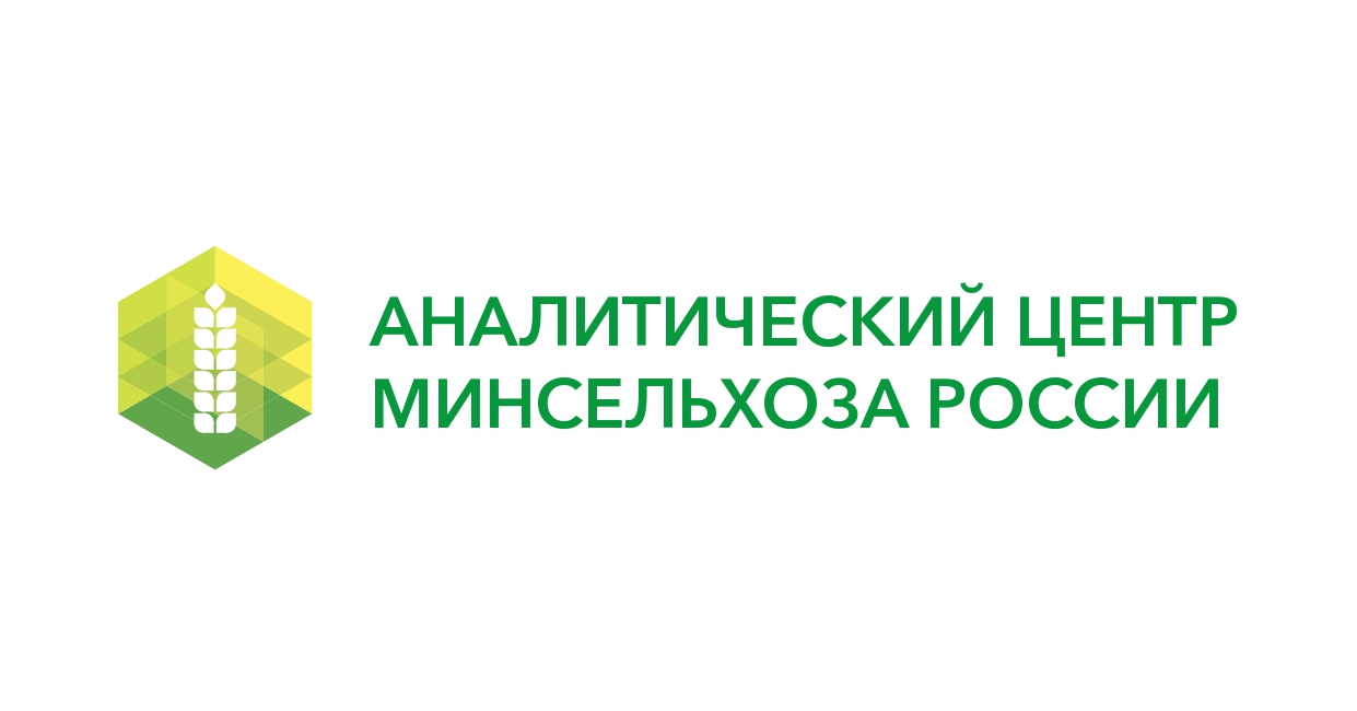 Субсидии на развитие сельского хозяйства - Министерство сельского хозяйства  саратовской области