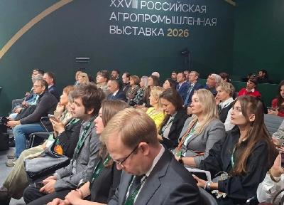 На «Золотой осени – 2026» обсудили проведение обучающих семинаров по работе во ФГИС «Зерно» для фермеров Саратовской области