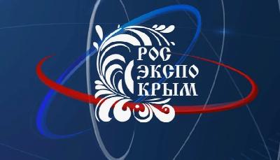 Товаропроизводителей Саратовской области приглашают на выставку «РосЭкспоКрым 2026»