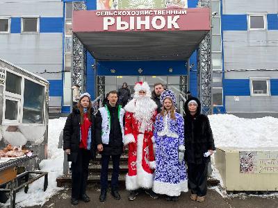 Активисты РССМ провели акцию «Корзина добра»