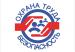 Охрана труда в центре внимания: обеспечение безопасности на рабочих местах