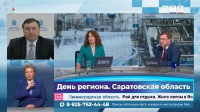 На федеральном канале рассказали об аграрном потенциале Саратовской области