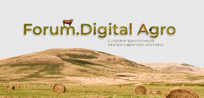 22       Forum.Digital Agro 2021