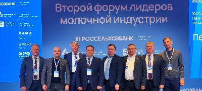 Саратовская делегация приняла участие в XVI съезде Национального союза производителей молока