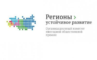 Льготное финансирование для повышения кибербезопасности агропредприятий