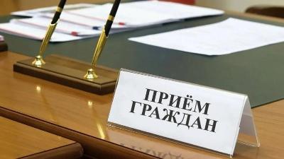 Василий Котов проведет прием граждан