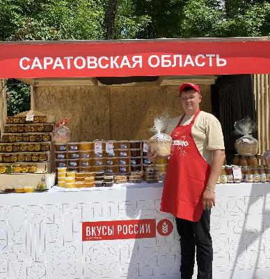Саратовская область презентует свою продукцию на гастрономическом фестивале «Вкусы России»