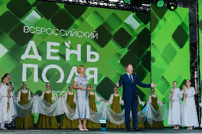  «Всероссийский День поля – 2026» представил передовые достижения отечественного АПК