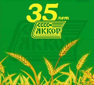 Зампред поздравил АККОР с 35-летием