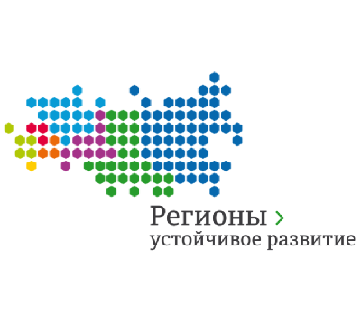 Саратовские предприятия могут получить гранты на цифровизацию логистики