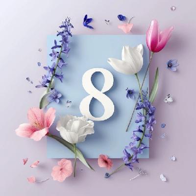 С праздником 8 Марта!