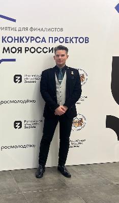 Консультант Минсельхоза области вошел в двадцатку финалистов Всероссийского конкурса