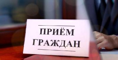 Василий Котов проведет личный прием граждан
