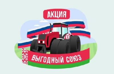 Аграриям региона стал доступен лизинг белорусской техники по сниженной ставке