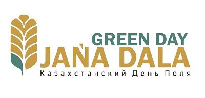          Jańa Dala/Green Day 2023